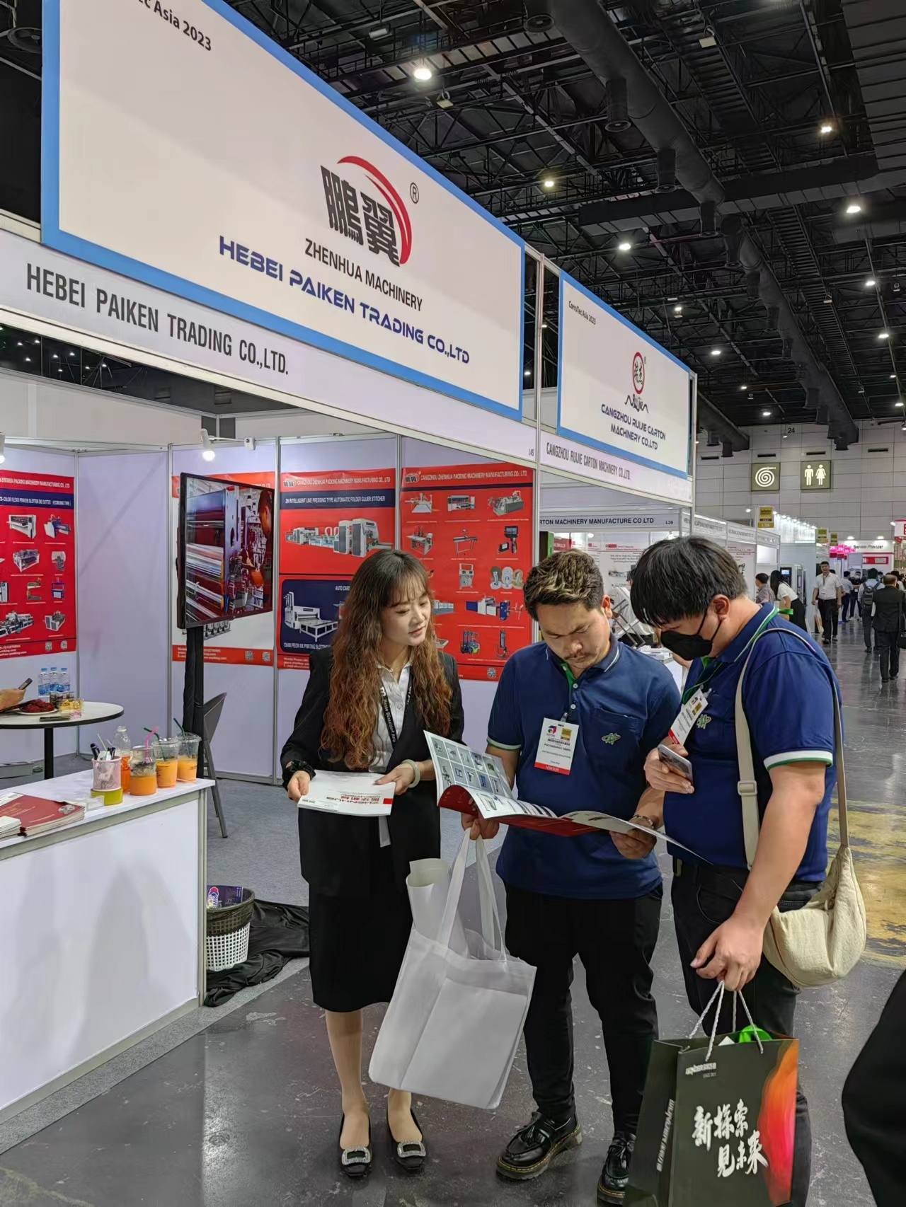 New Milestones Reached at the 2023 Thailand Packaging and Printing Exhibition