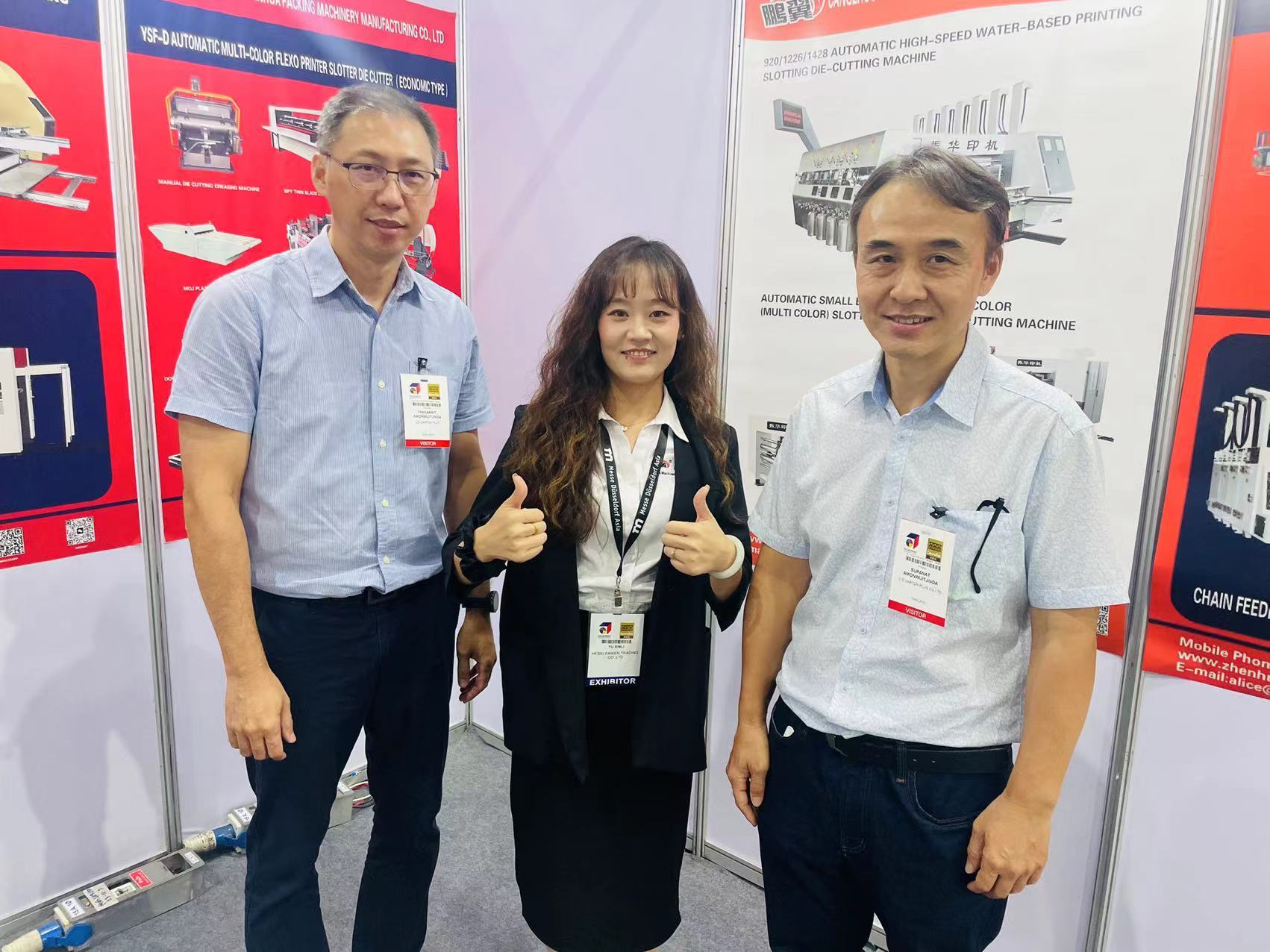 Toward a New era of printing: High-speed ink printing slotting die cutters help you navigate the future with ease