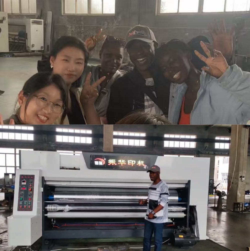 【🚀实力圈粉，加纳客户当场下单！】品牌纸箱机械，以品质赢得信赖！