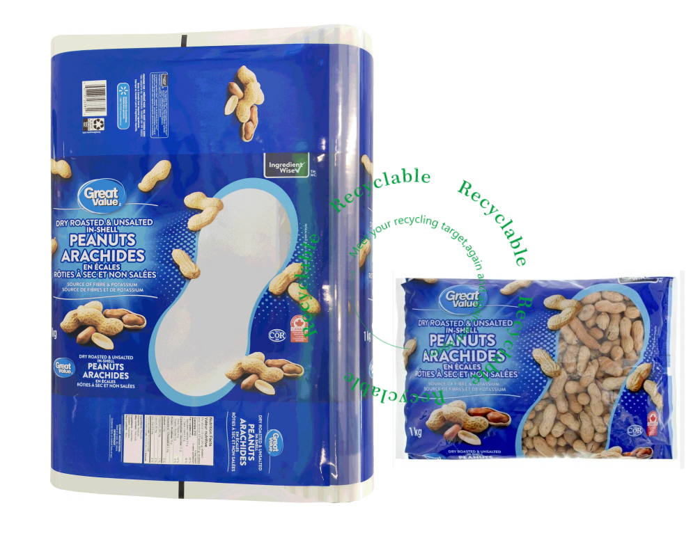 High barrier flexible packaging manufacturer
