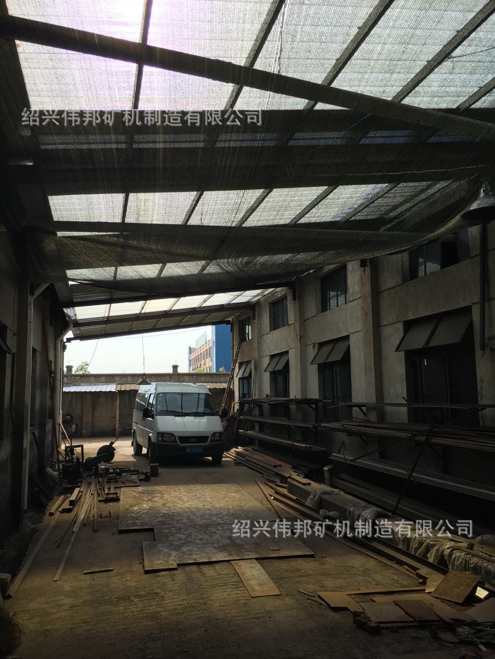 廠房區(qū)
