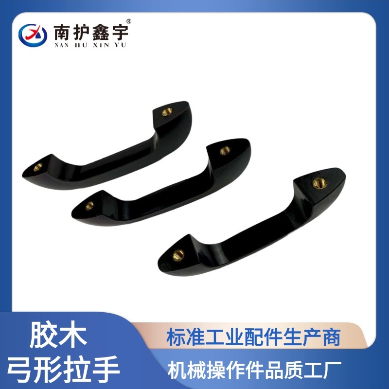 膠木材料能否承受長(zhǎng)期紫外線(xiàn)照射而不褪色