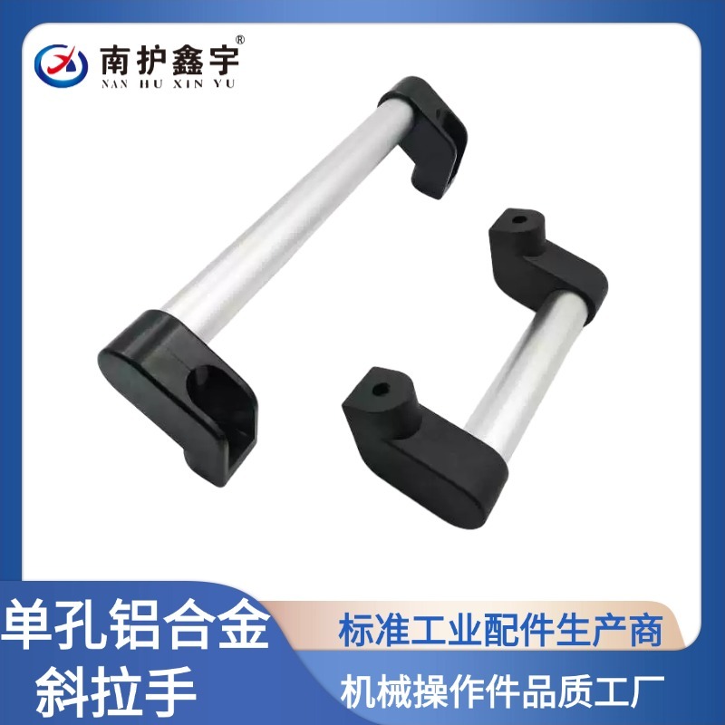 簡(jiǎn)約風(fēng)格單孔斜拉手的設(shè)計(jì)特點(diǎn)