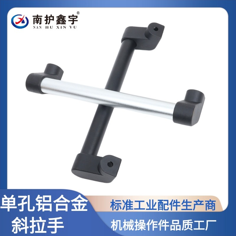 單孔鋁合金斜拉手松動(dòng)或損壞的維修方法