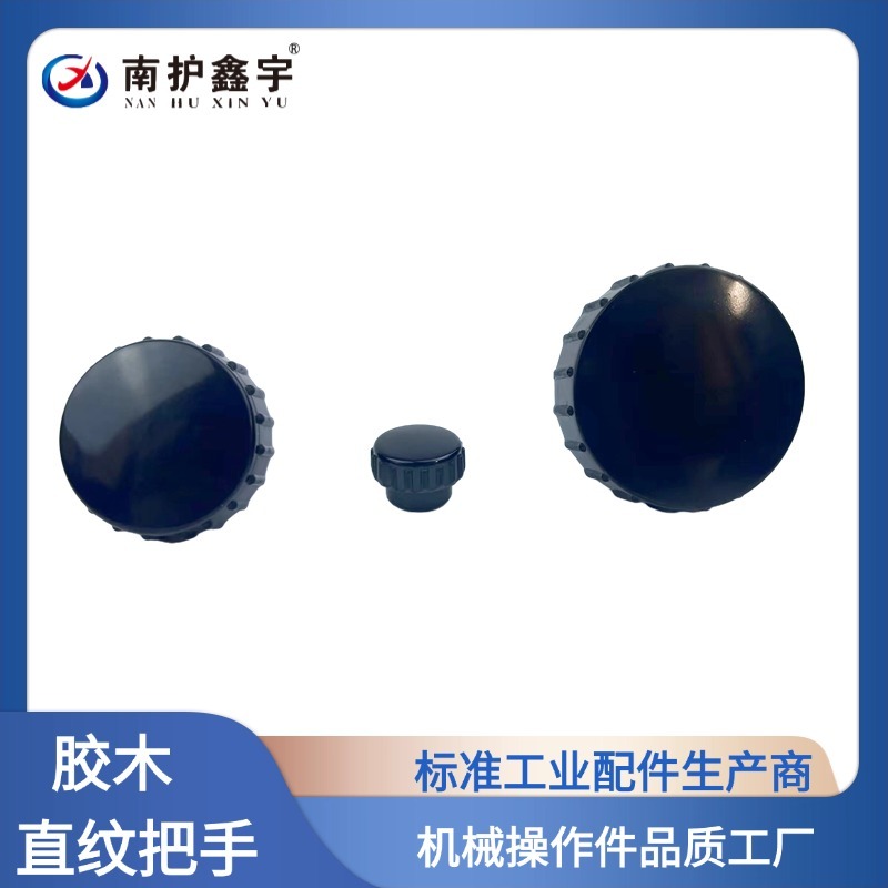 胶木直纹把手的耐热性是否受湿度影响