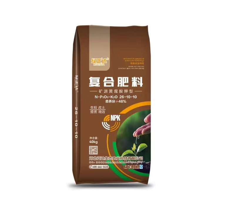 绿正达矿源黄腐酸钾复合肥  40kg