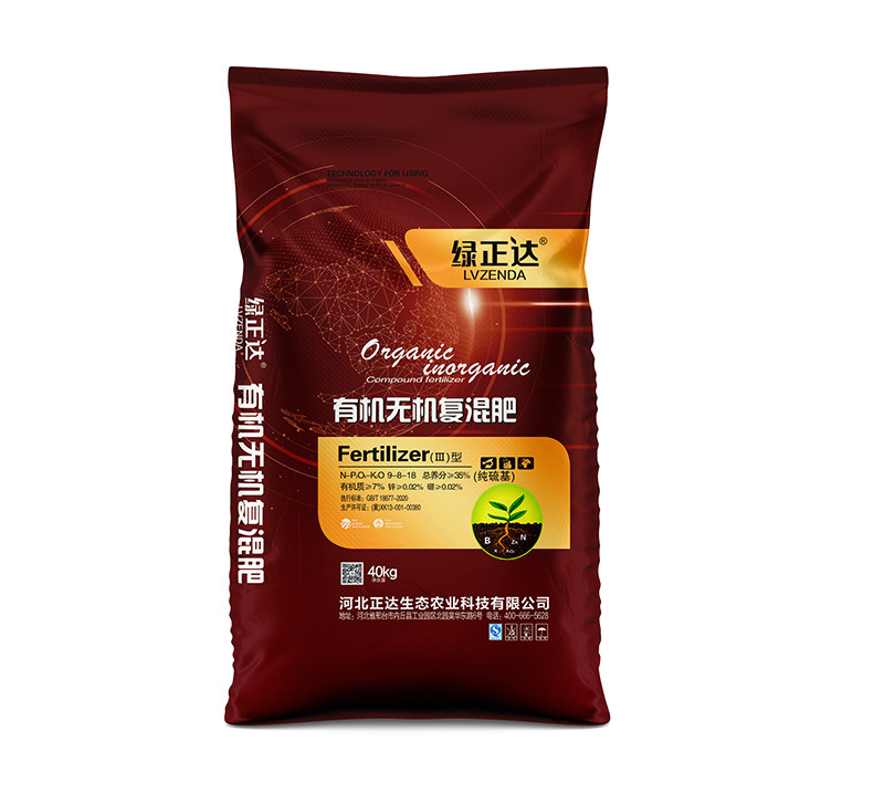 绿正达有机无机复混肥  40kg