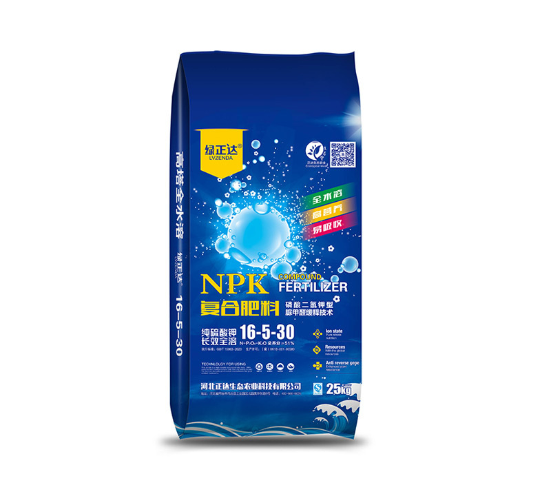 绿正达全水溶复合肥  25kg（磷酸二氢钾型）