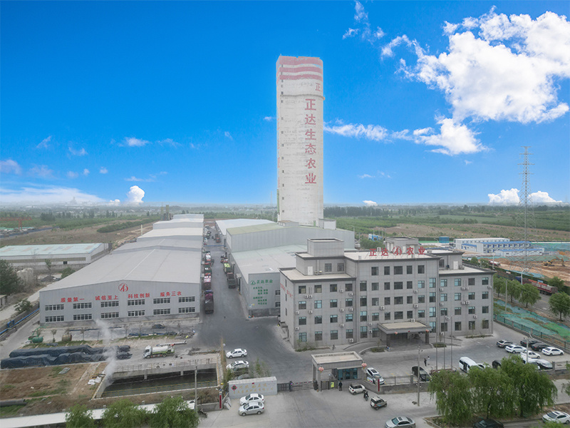 企业外景1