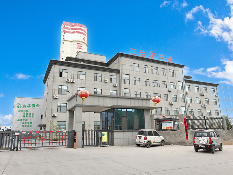 企业外景2