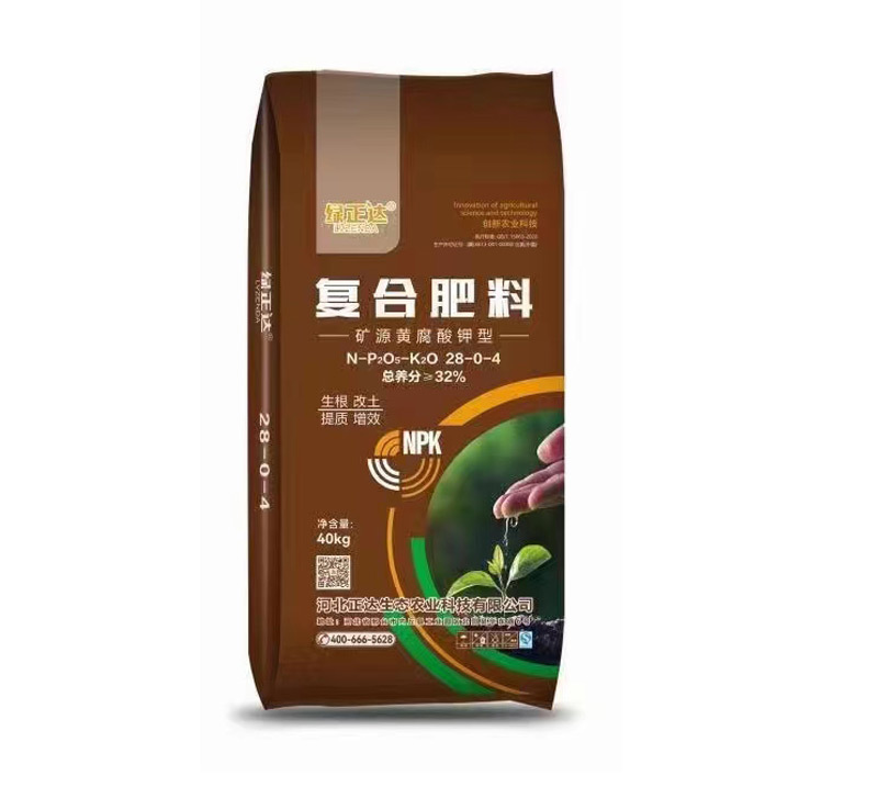 绿正达矿源黄腐酸钾复合肥  40kg