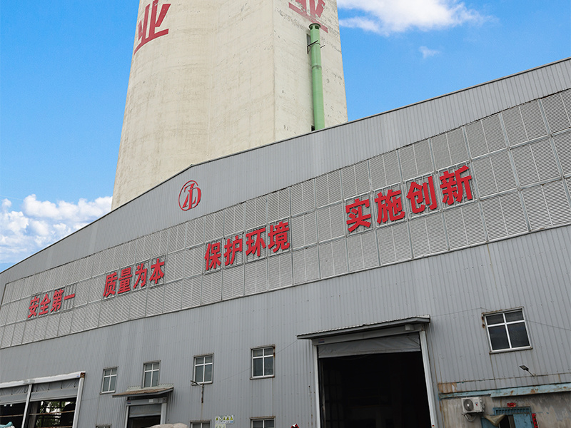 企业外景5