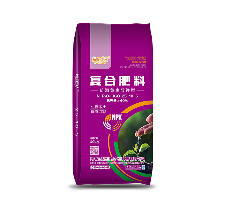 绿正达矿源黄腐酸钾复合肥  40kg