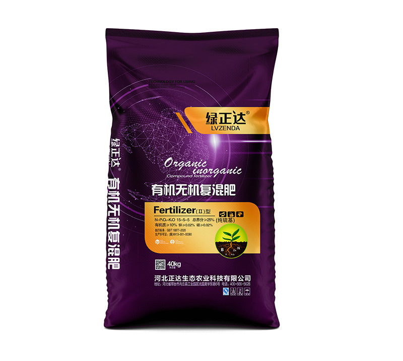 绿正达有机无机复混肥  40kg