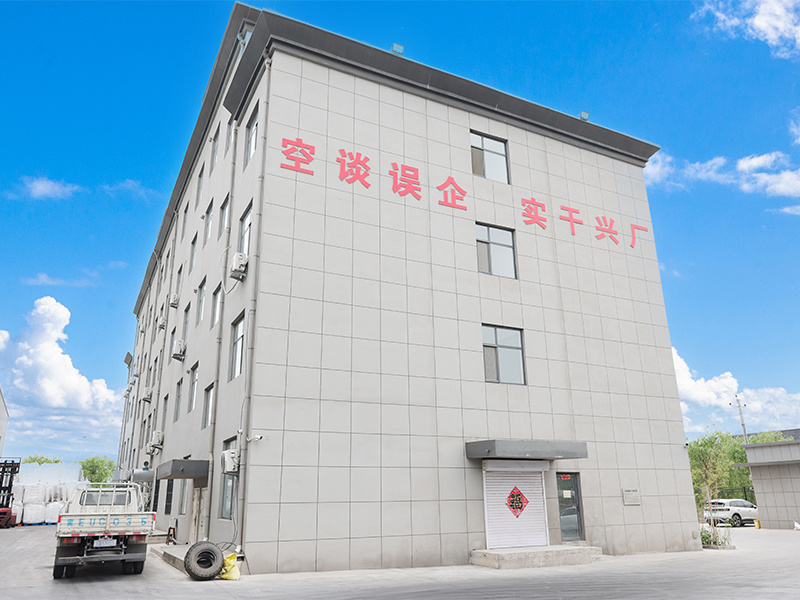 企业外景6