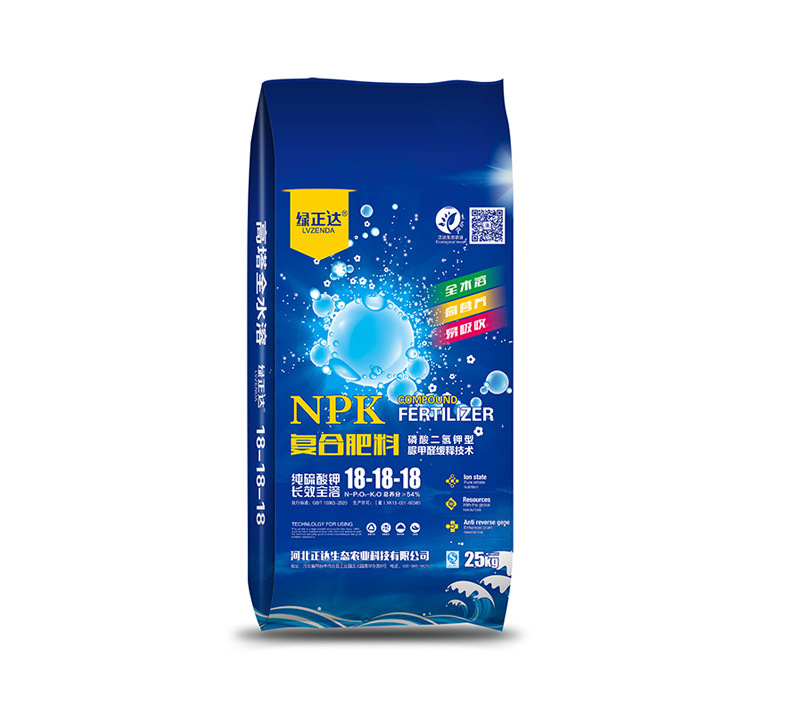 绿正达全水溶复合肥  25kg（磷酸二氢钾型）