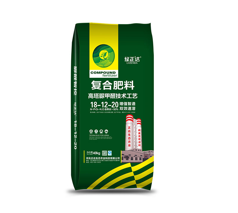 绿正达复合肥 40kg（低氯）