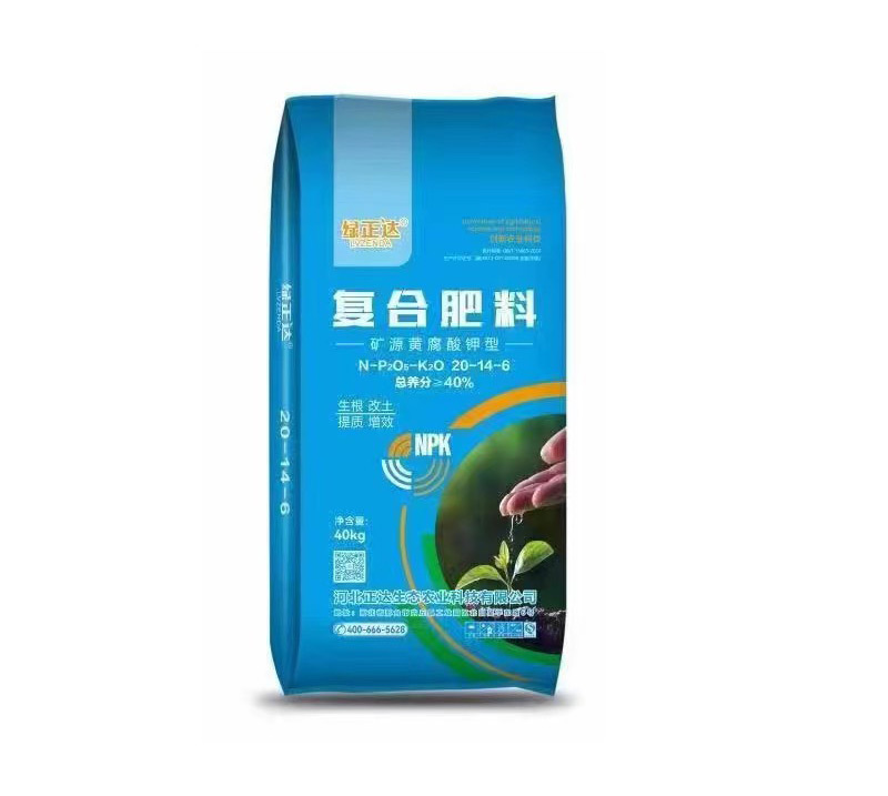 绿正达矿源黄腐酸钾复合肥  40kg