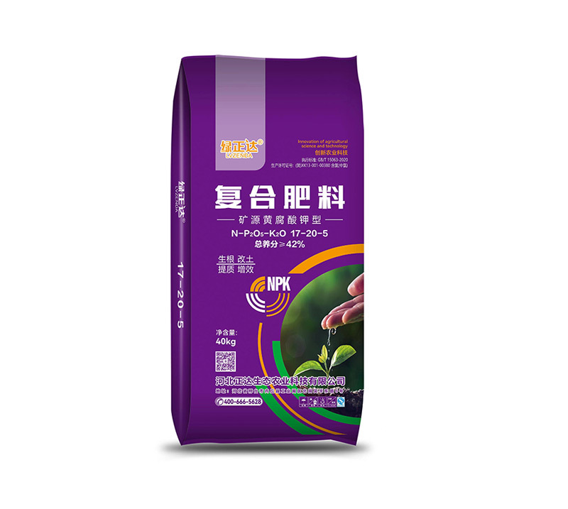 绿正达矿源黄腐酸钾复合肥  40kg
