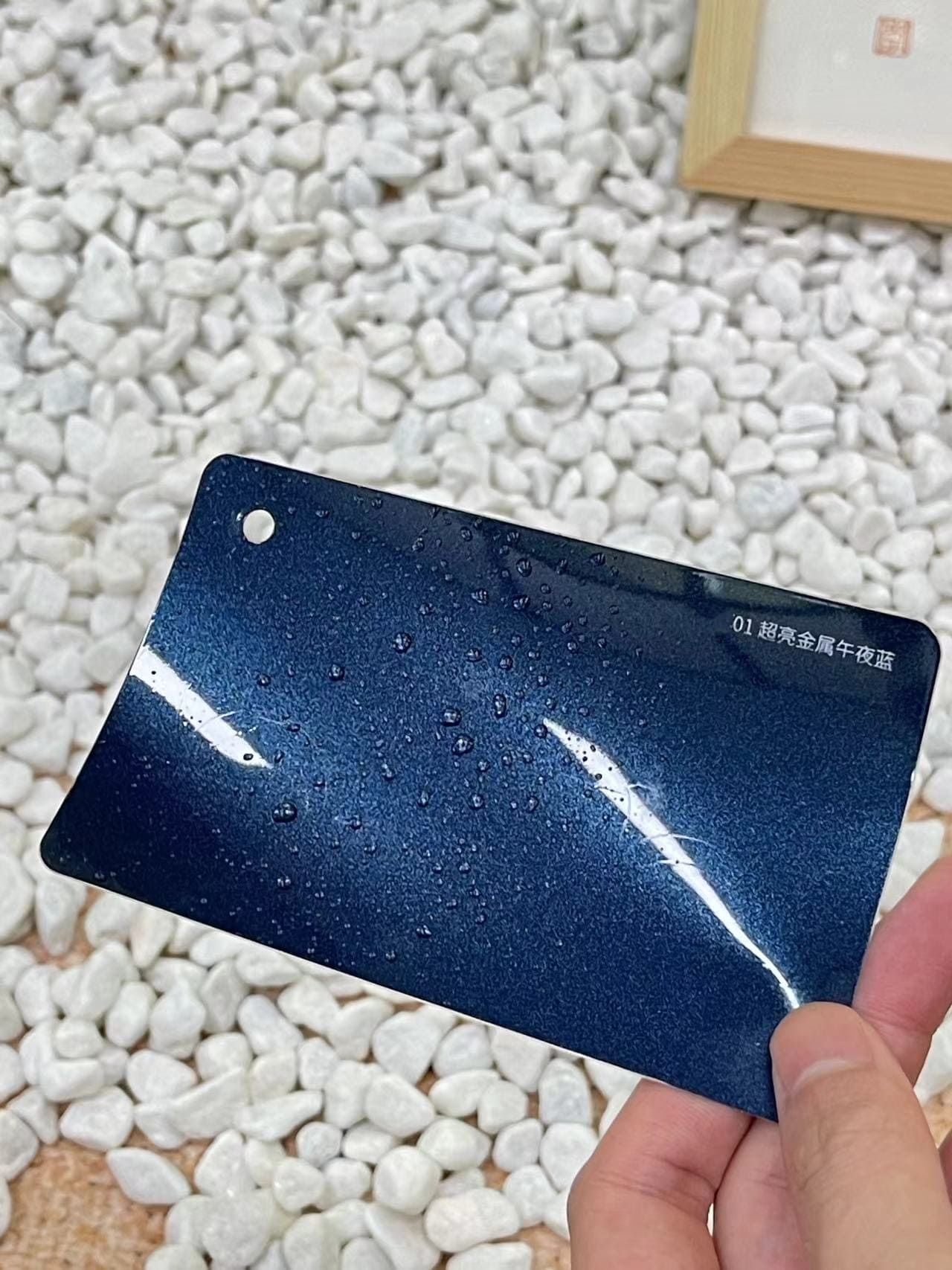 Super Metallic Midnight