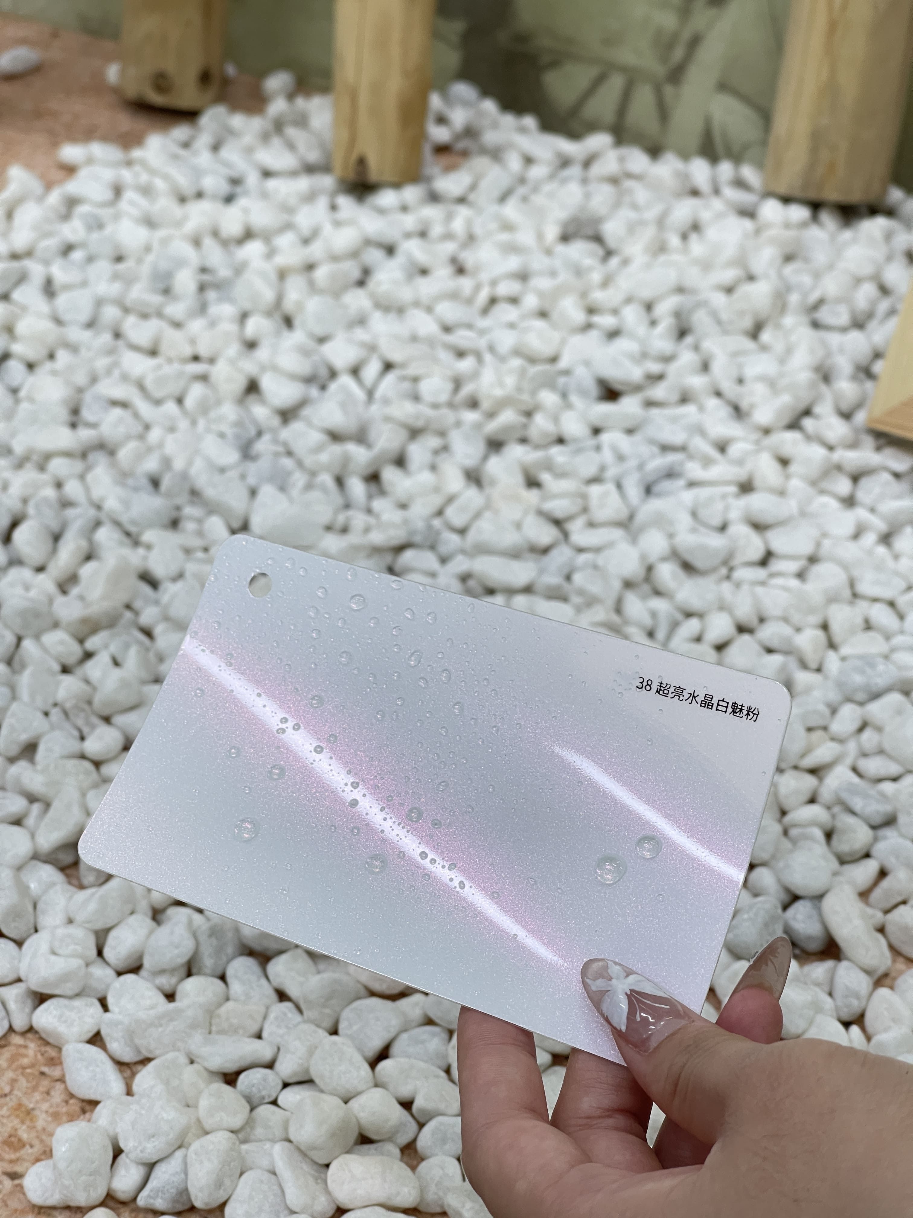 Super Bright Crystal