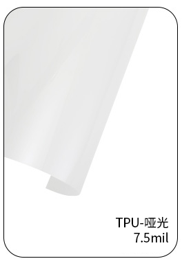 TPU-PPF-More