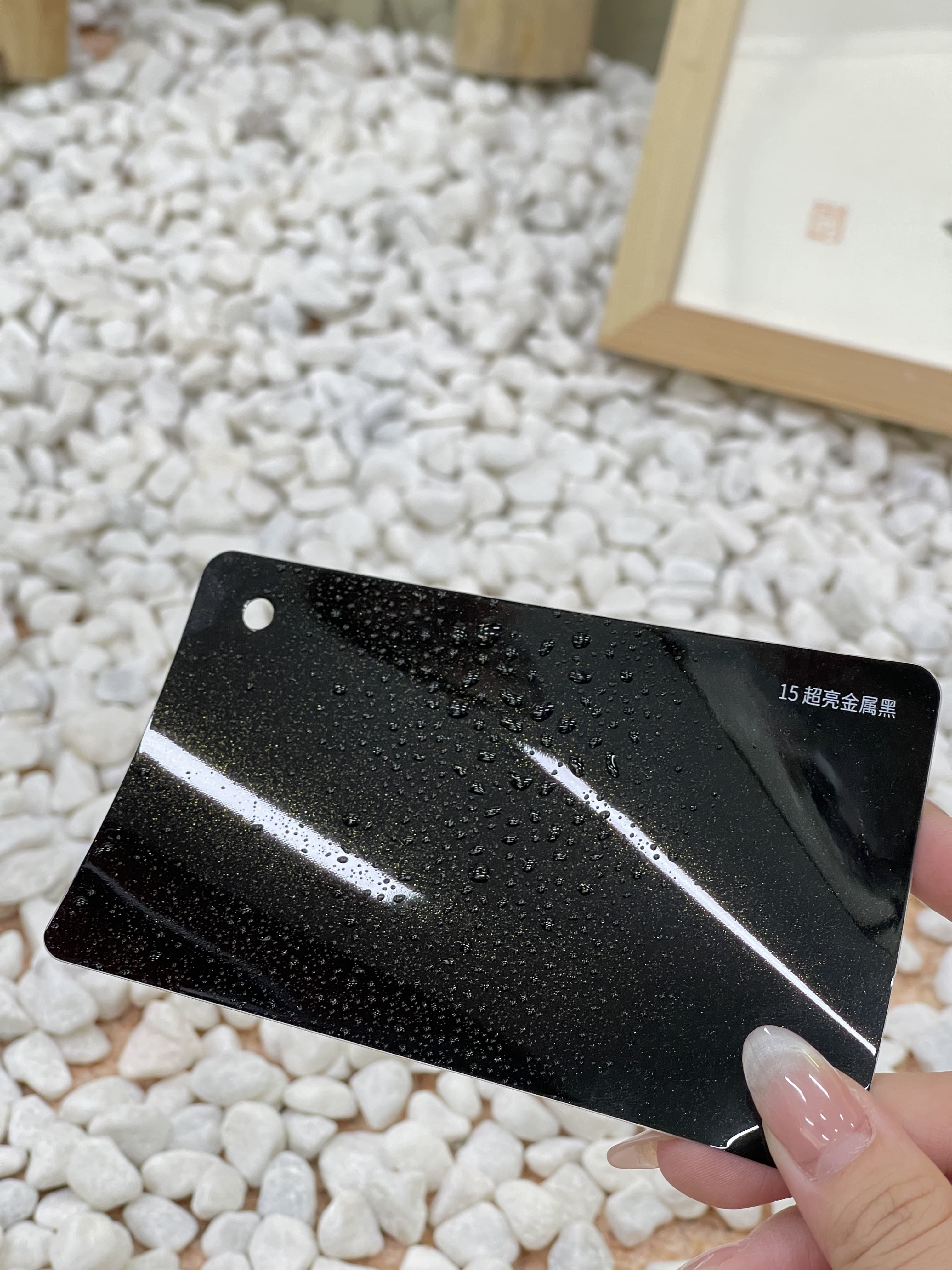 Super Metallic Midnight