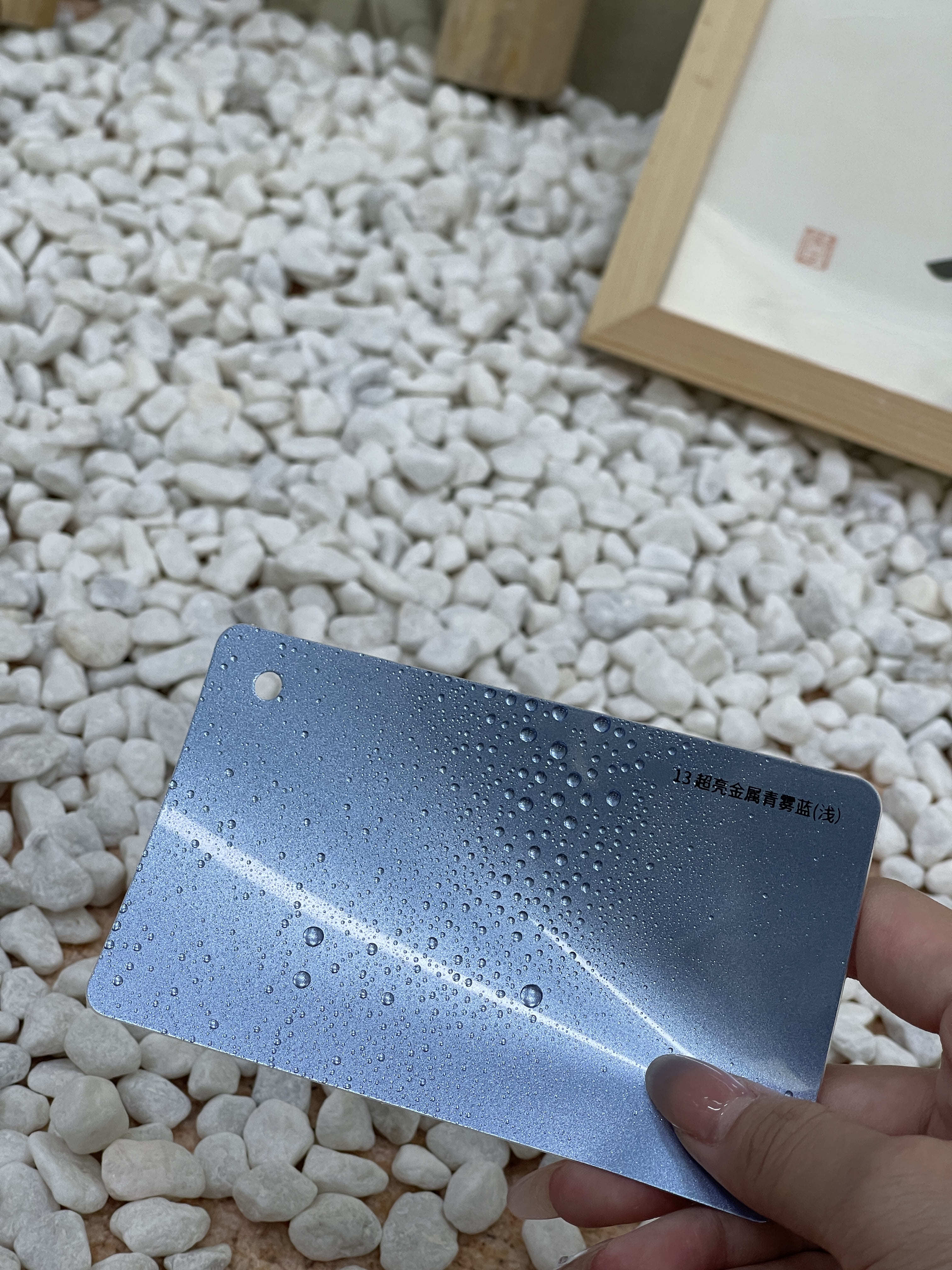 Super Metallic Midnight