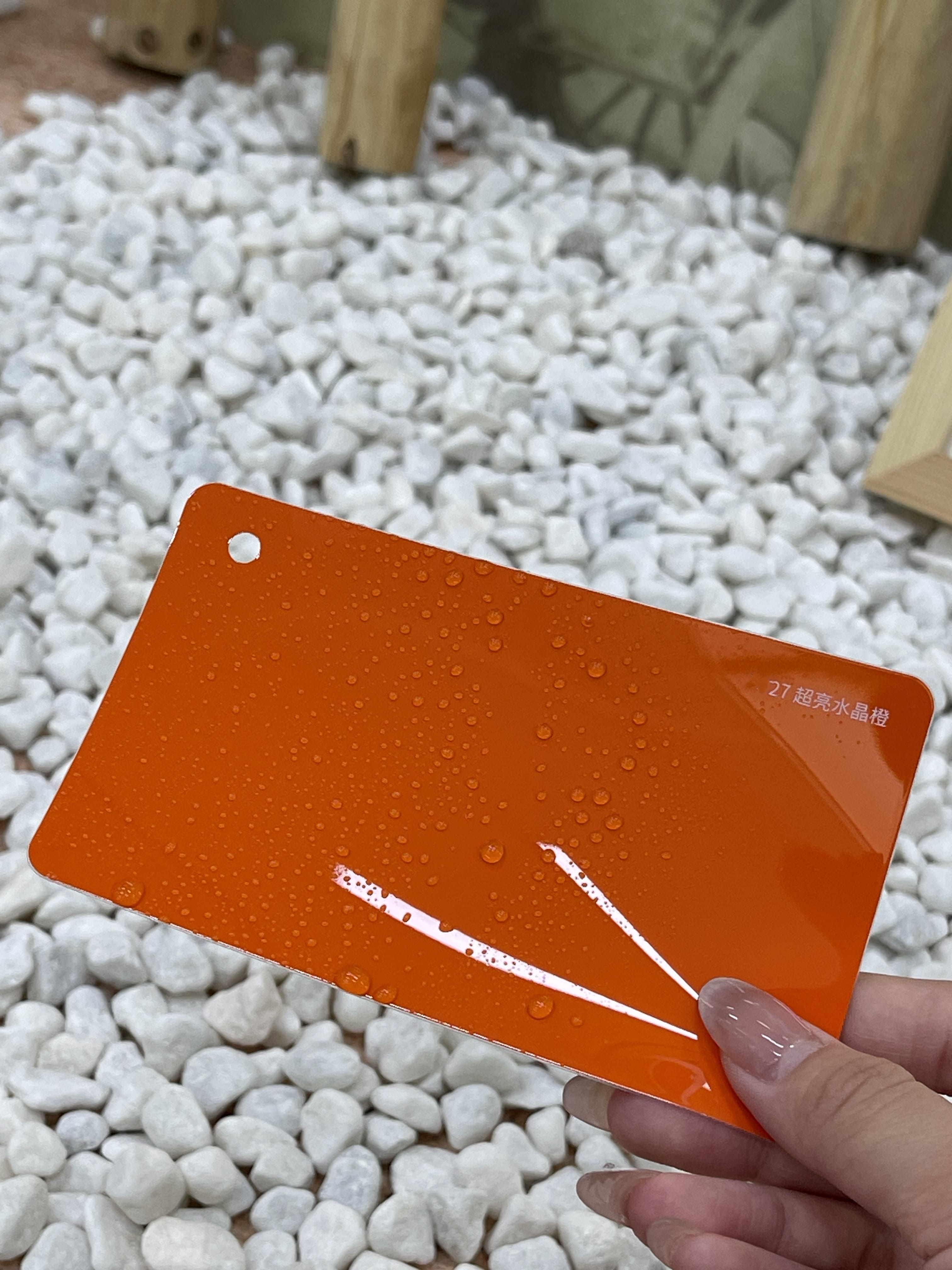 Super Bright Crystal