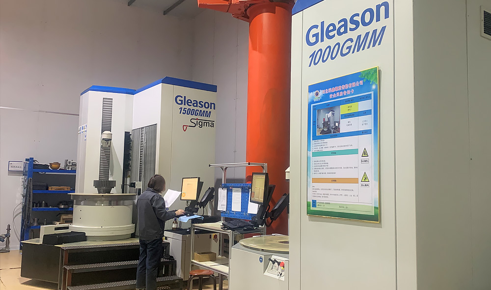 Gleason Gear Testing Center