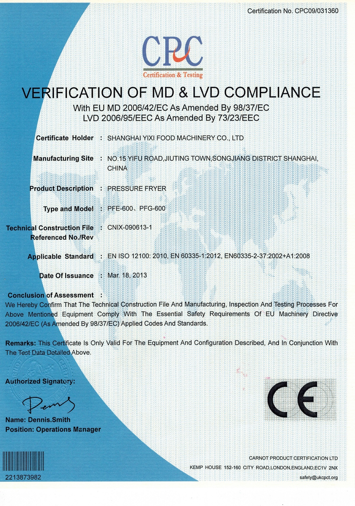 Electric fried chicken oven CE certification