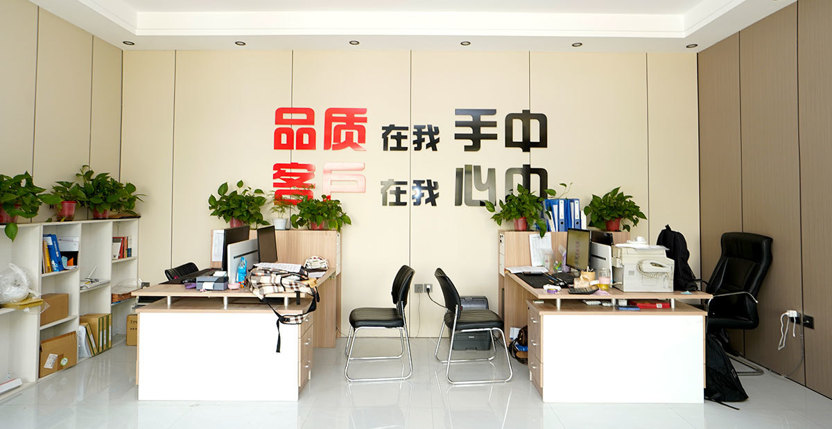 廠容廠貌