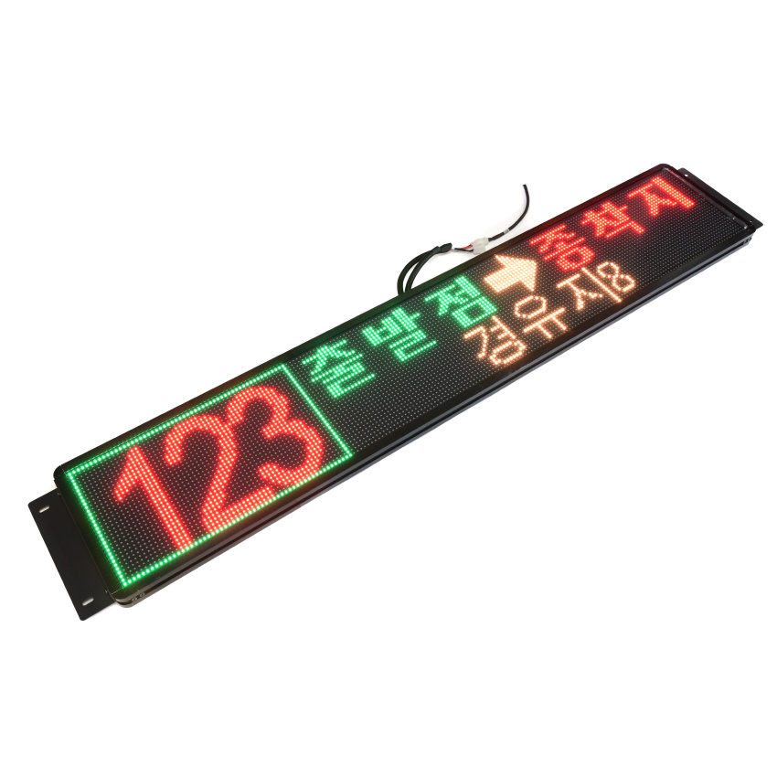 LED sign QL010