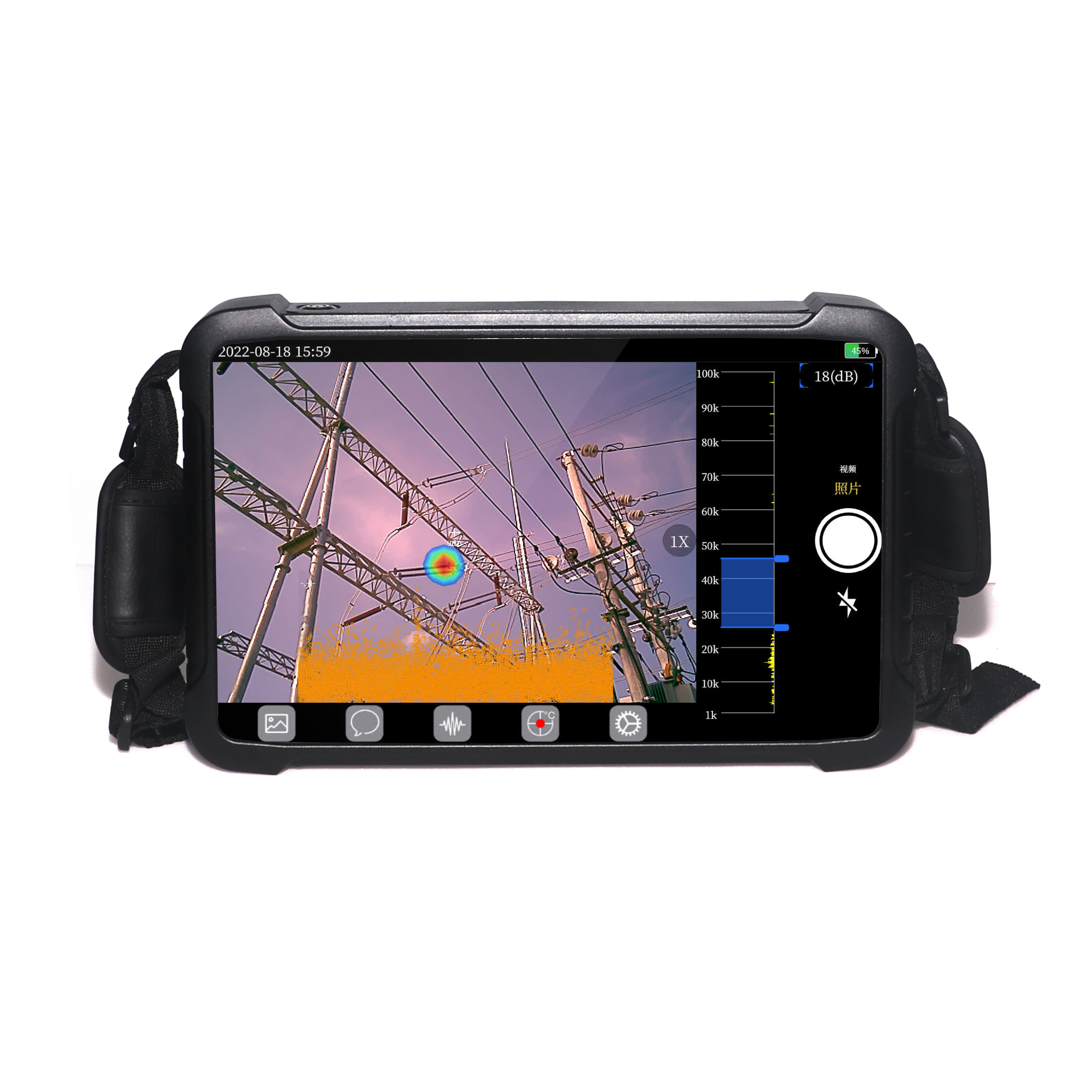 Acoustic imager U1 (power station version)