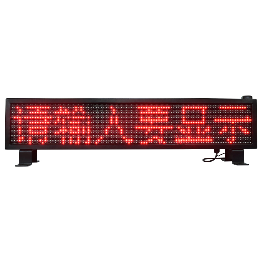 Monochrome LED