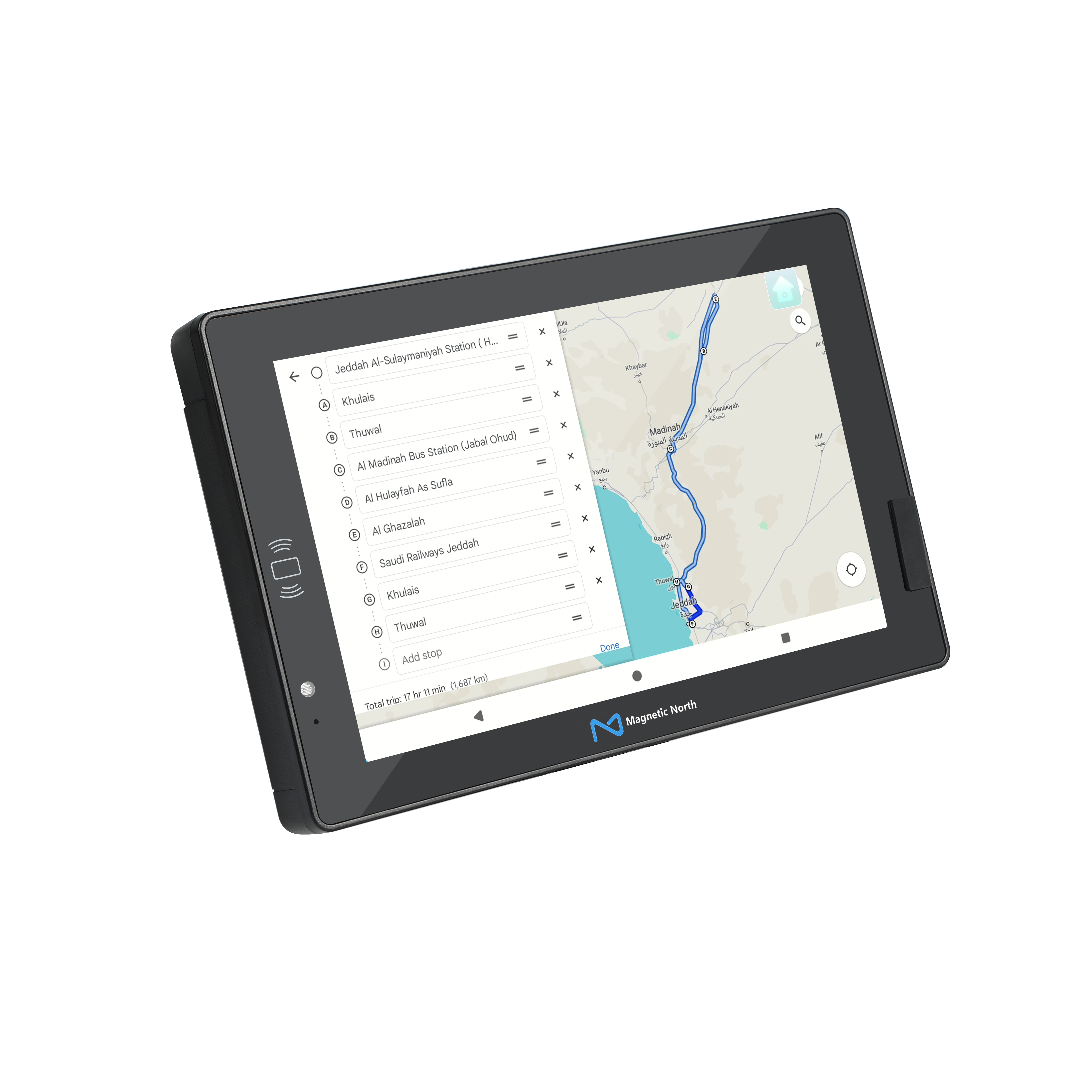 Driver display terminal P20