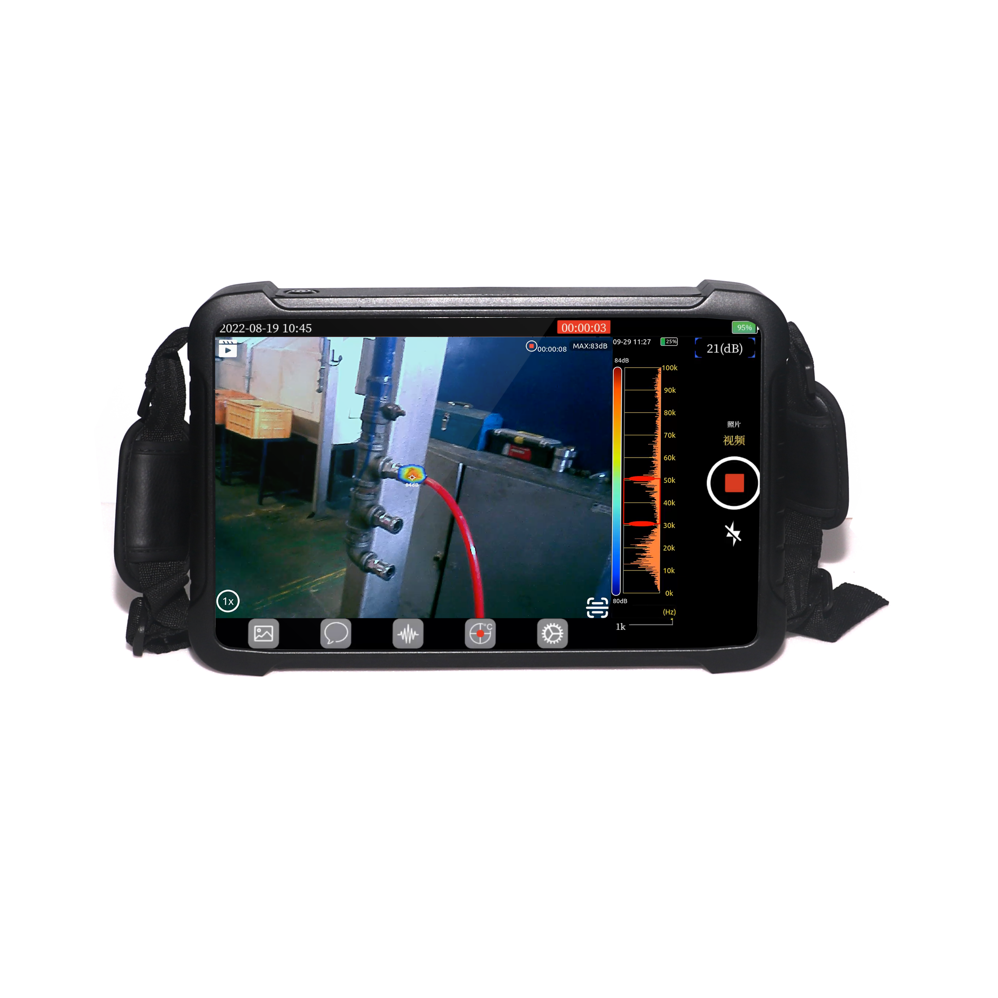Acoustic Imager U1 (Gas Leak Version)