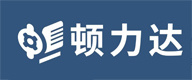 顿力达