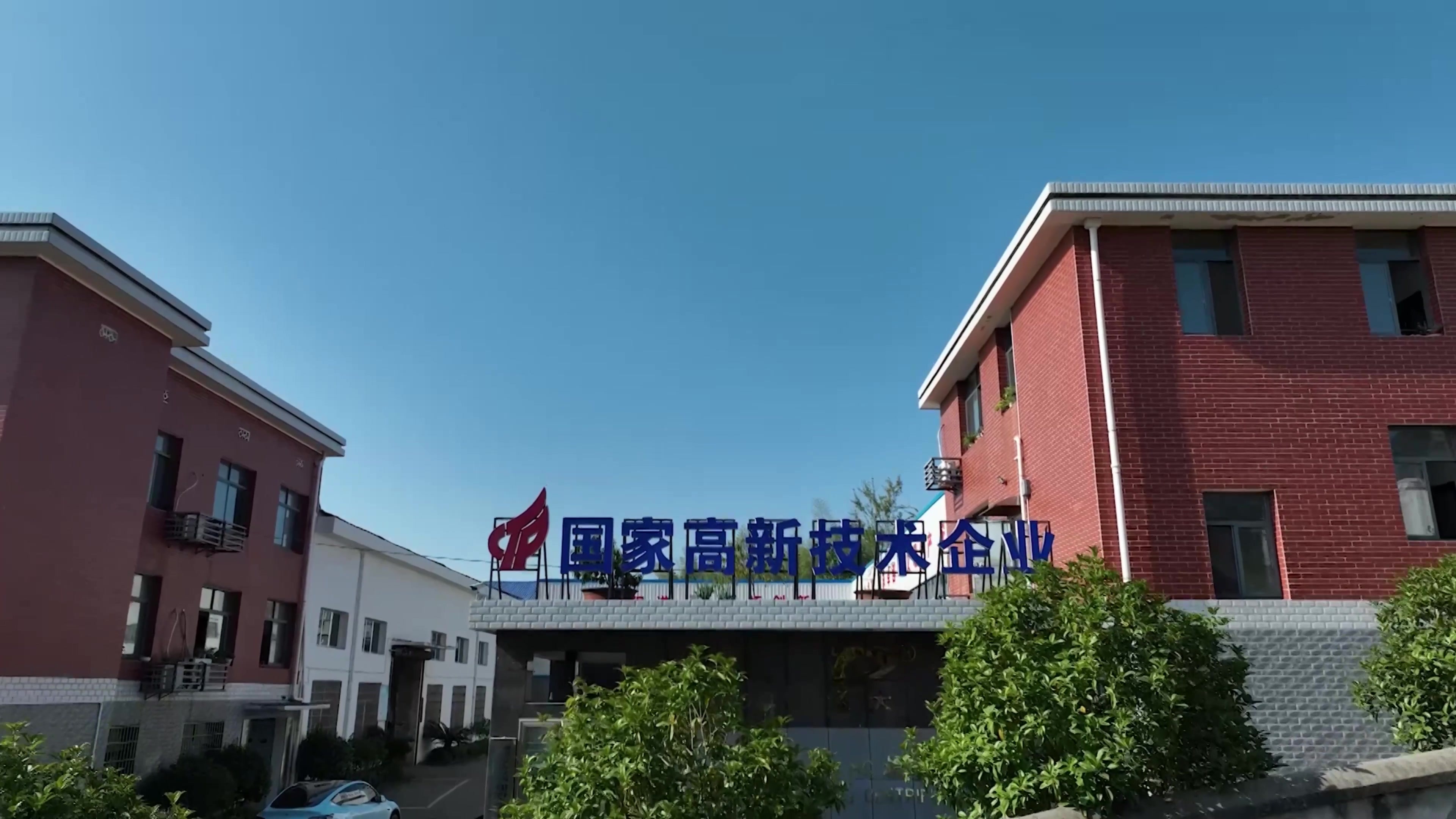 湘潭通用离心机