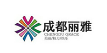 成都麗雅