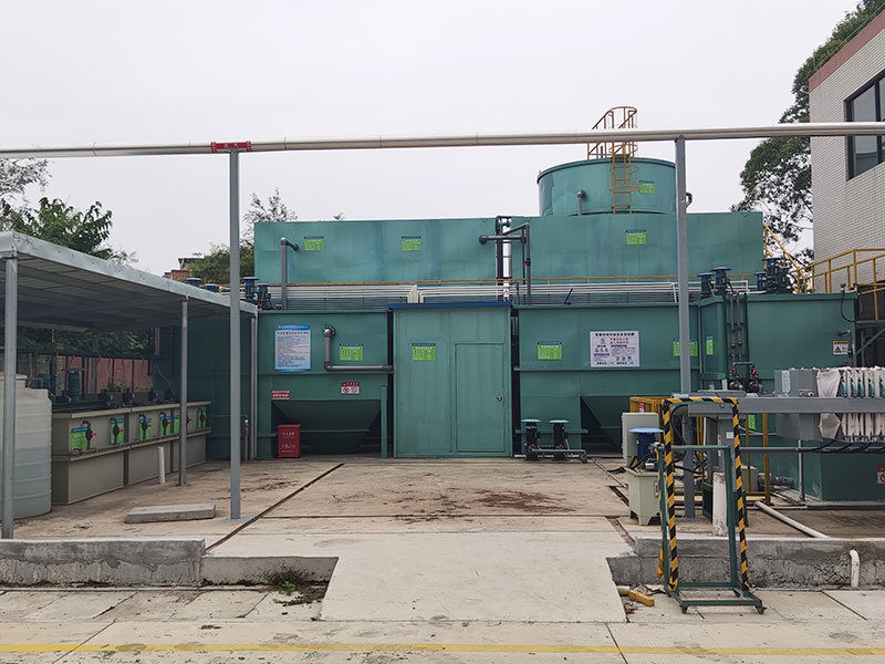 Sewage treatment station