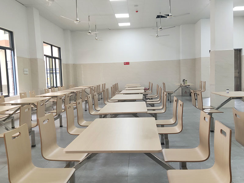 Canteen