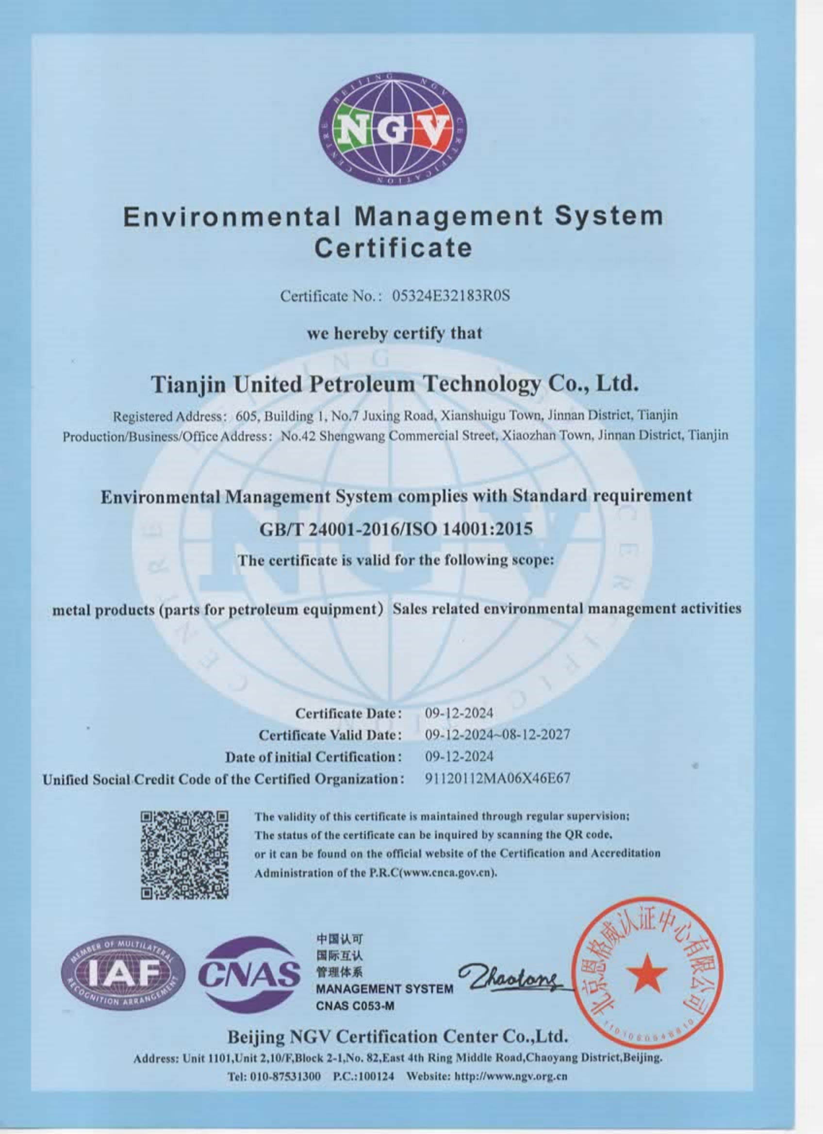 Environmental Management System Certificate