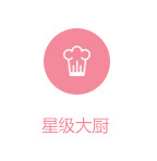 圖片名稱(chēng) 圖片名稱(chēng)