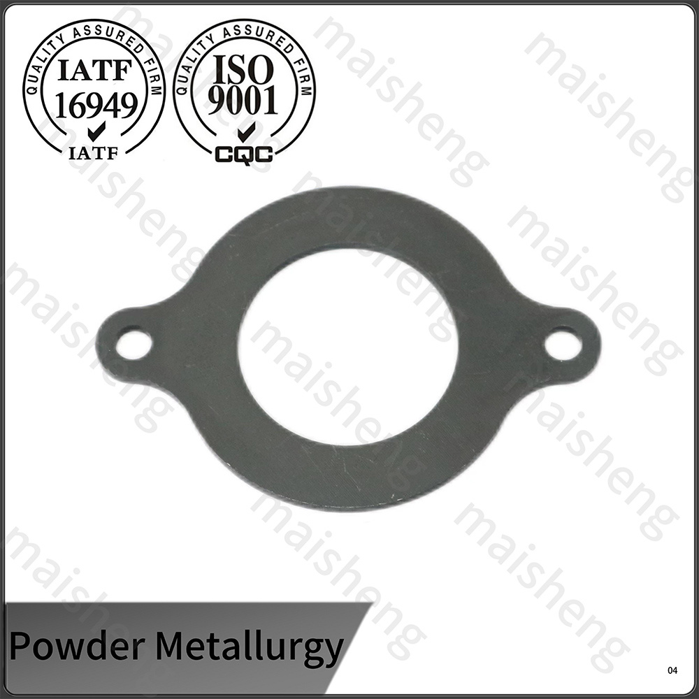 Powder metallurgy