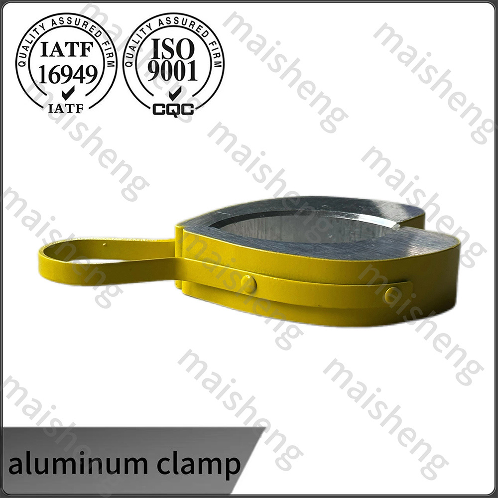 Aluminum clamp (Yellow)