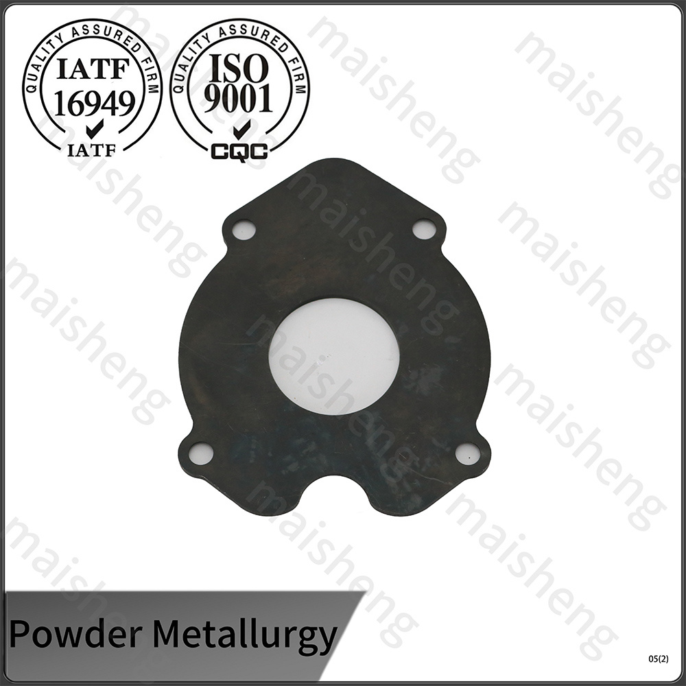 Powder metallurgy