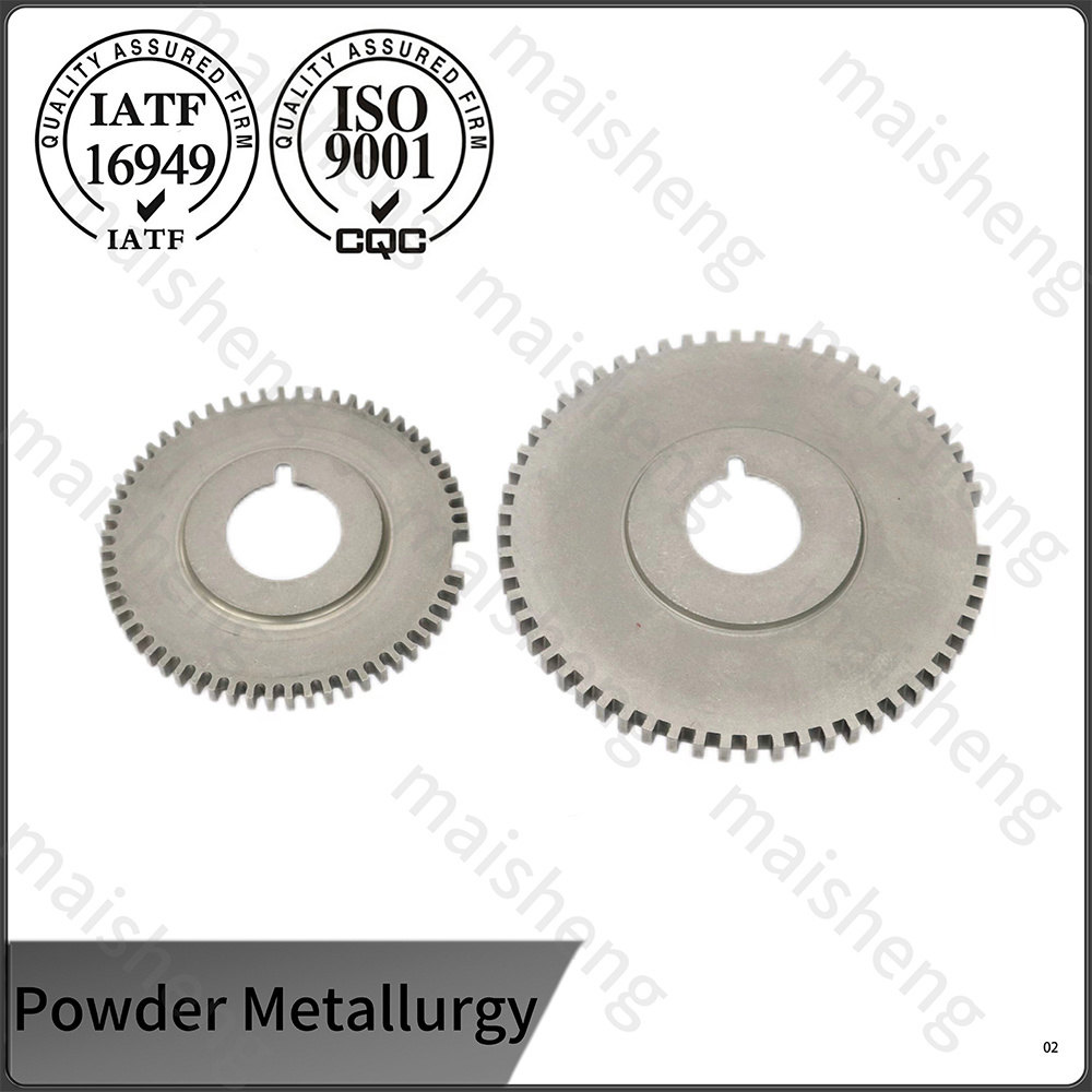 Powder metallurgy