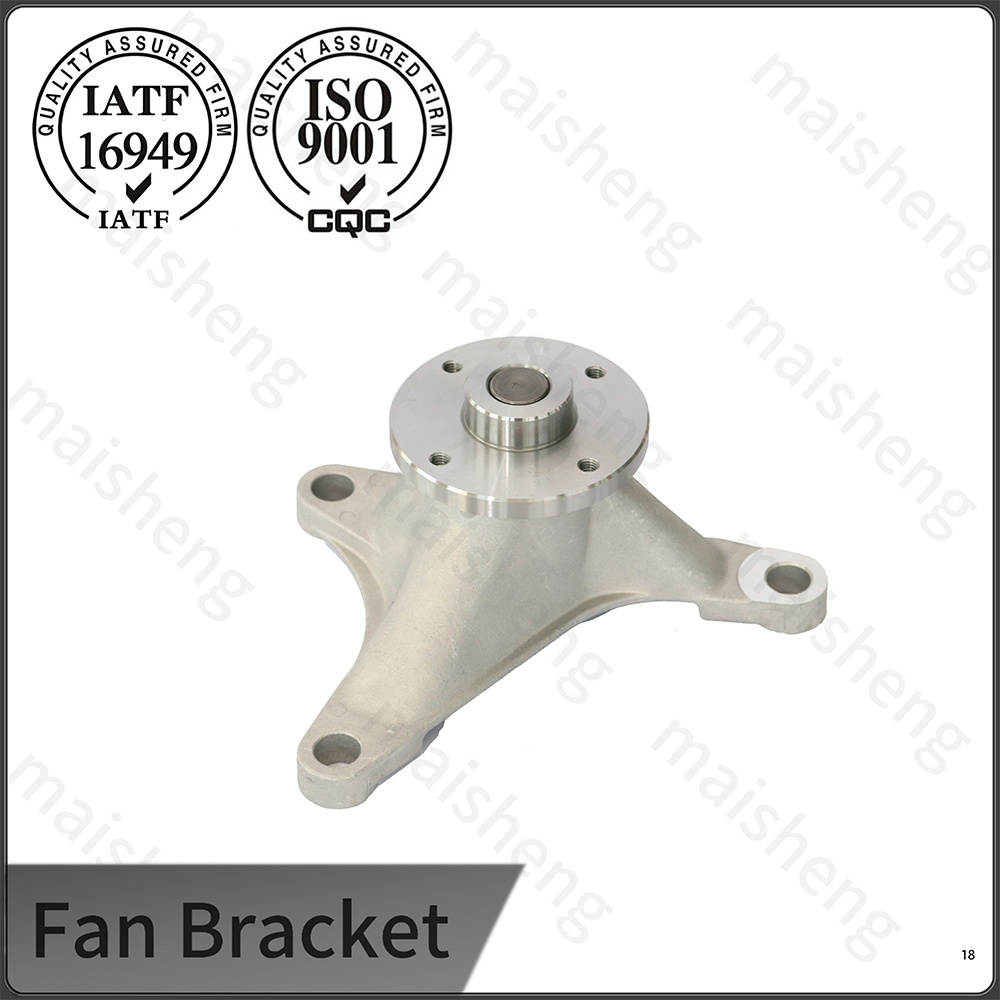 Fan bracket