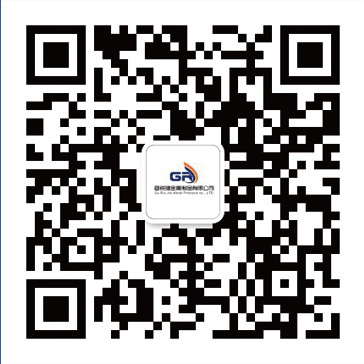 Handan Guruijie Metal Products Manufacturing Co., Ltd. Handan Guruijie Metal Products Manufacturing Co., Ltd.